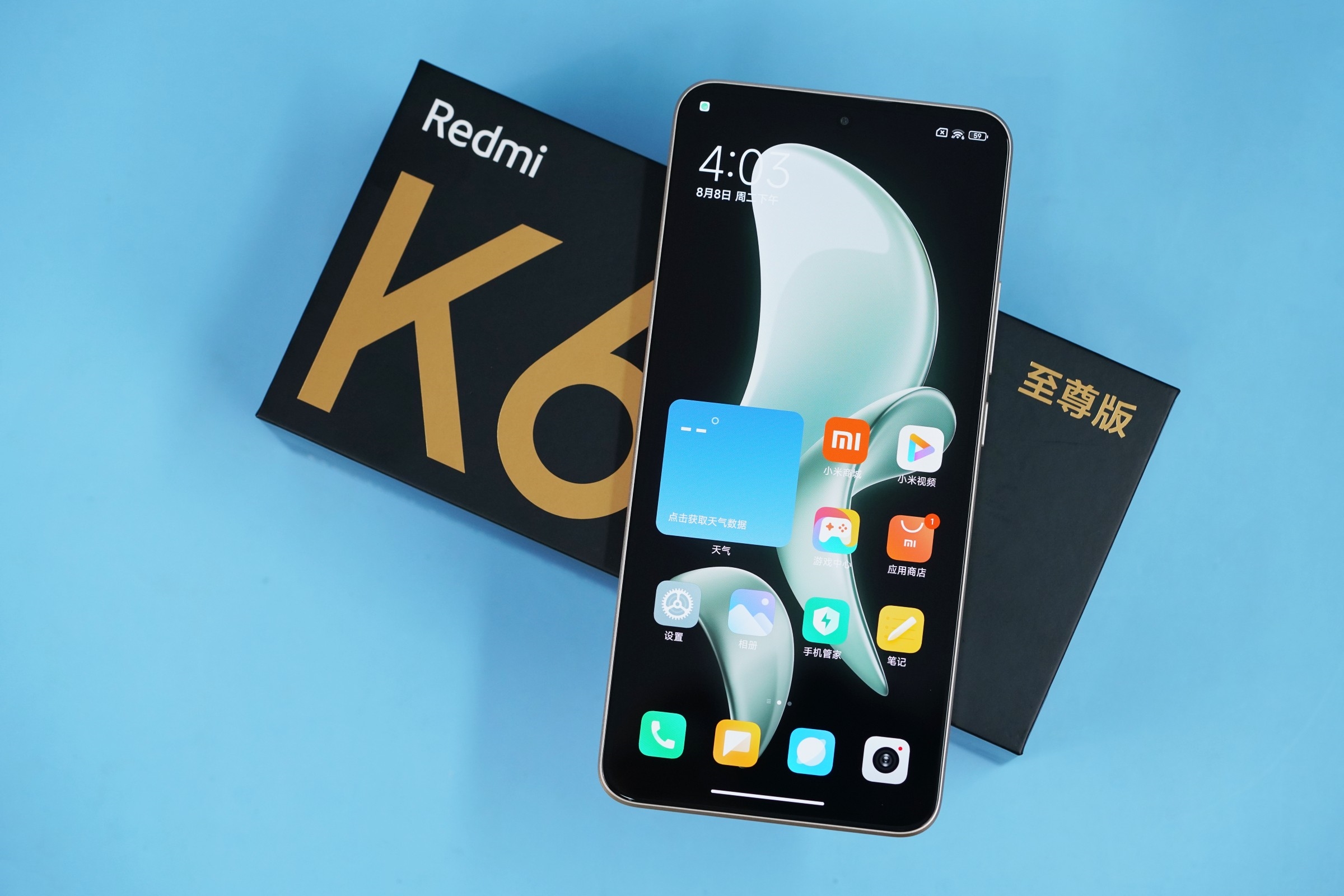 Redmi K60 Ultra показали со всех сторон на реальных фотографиях - 4PDA