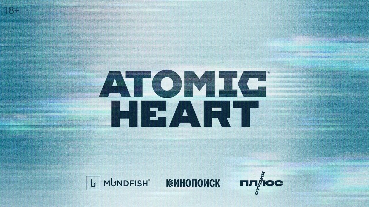 Игра в кино. «Кинопоиск» анонсировал сериал по мотивам Atomic Heart - 4PDA