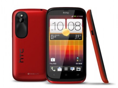 HTC Desire Q   - ""  Desire U