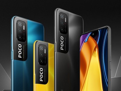    POCO M4 Pro 5G