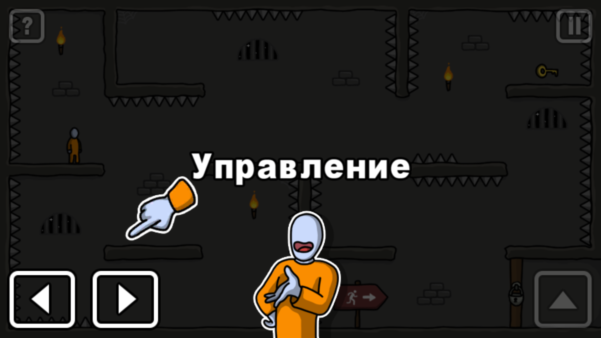 One Level: Stickman Jailbreak: уровень один, загадок много - 4PDA