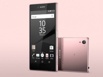 Sony    Xperia Z5 Premium