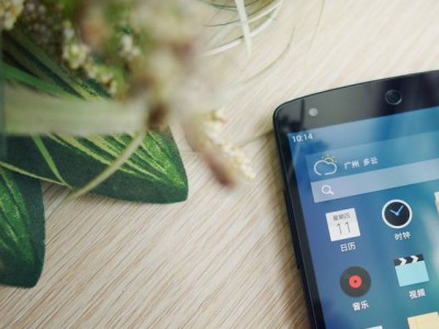 Meizu  Flyme OS 5.0  23 