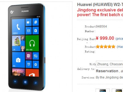 Huawei Ascend W2  Windows Phone   