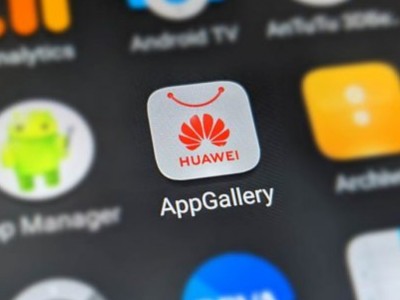 HUAWEI     AppGallery