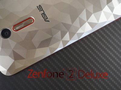  ASUS ZenFone 2 Deluxe Special Edition:  