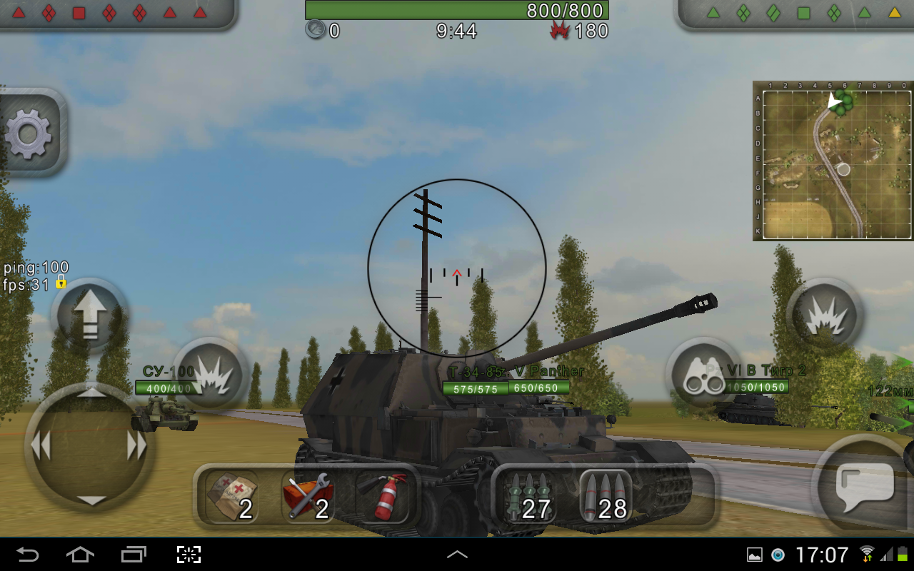 Wild Tanks Online: новые главы танковой легенды - 4PDA