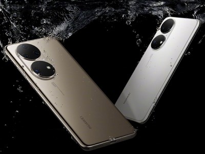 HUAWEI P50 Pro:  120 , 100-   