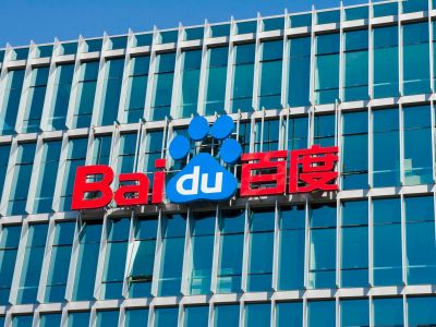 ERNIE     - ChatGPT  Baidu