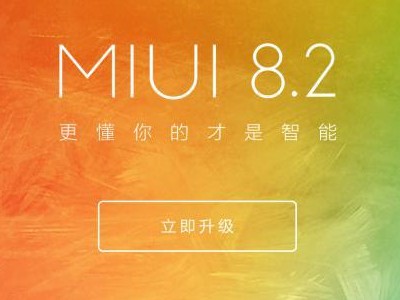 Xiaomi    MIUI