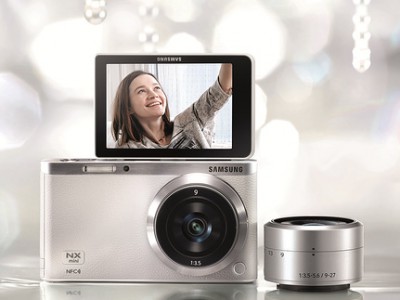 Samsung NX mini -     