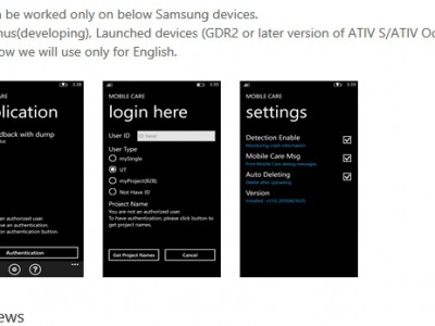 Samsung      Windows Phone?