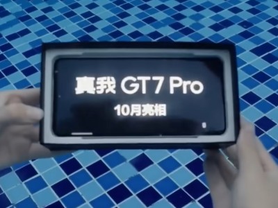 realme GT7 Pro    iPhone 16 Pro