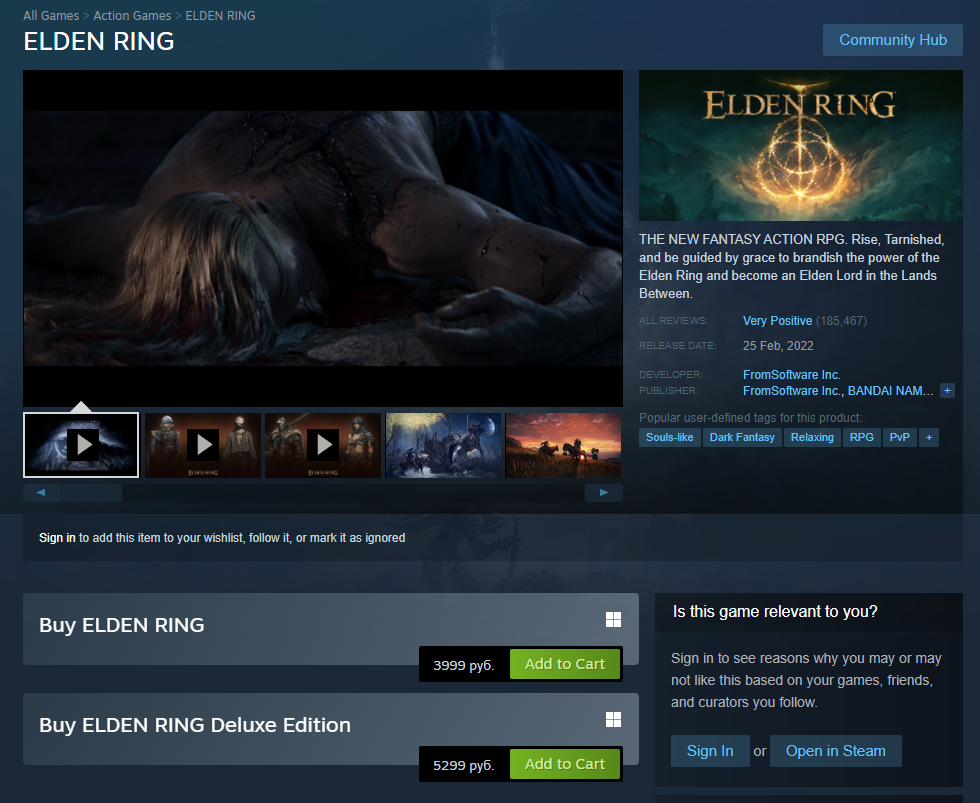 Кто не успел. В Steam увеличилась цена Elden Ring - 4PDA