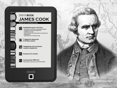 ONYX BOOX James Cook      E-Ink Carta  Android 4.2