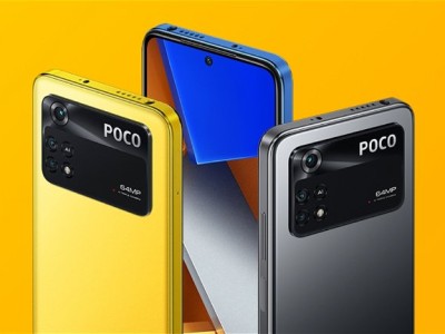   POCO M5 4G   