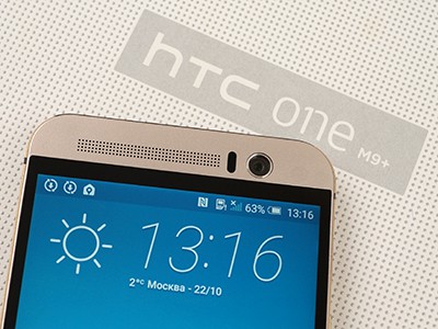  HTC One M9+:   