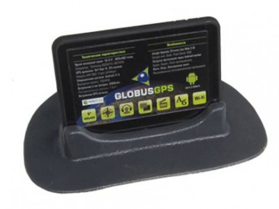   GLOBUSGPS GL-850   ANDROID