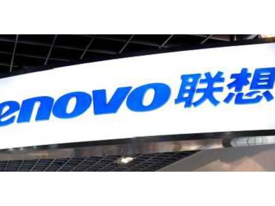 Lenovo      