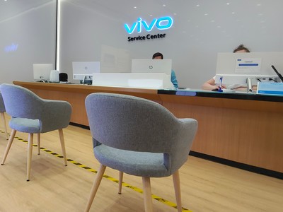 Vivo          