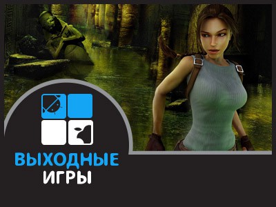   Lara Croft GO -  