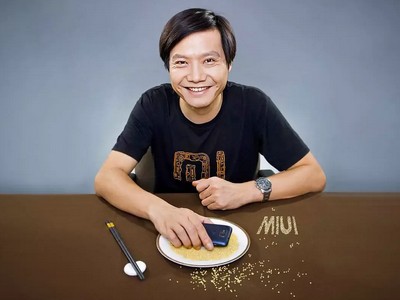    #217:   Xiaomi,      