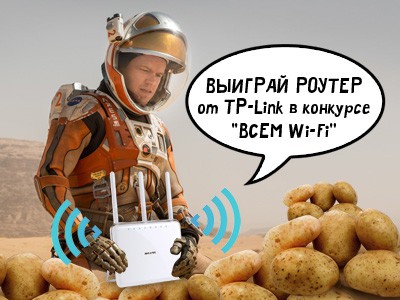  Wi-Fi    TP-Link