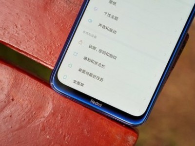 Redmi    Note 9     