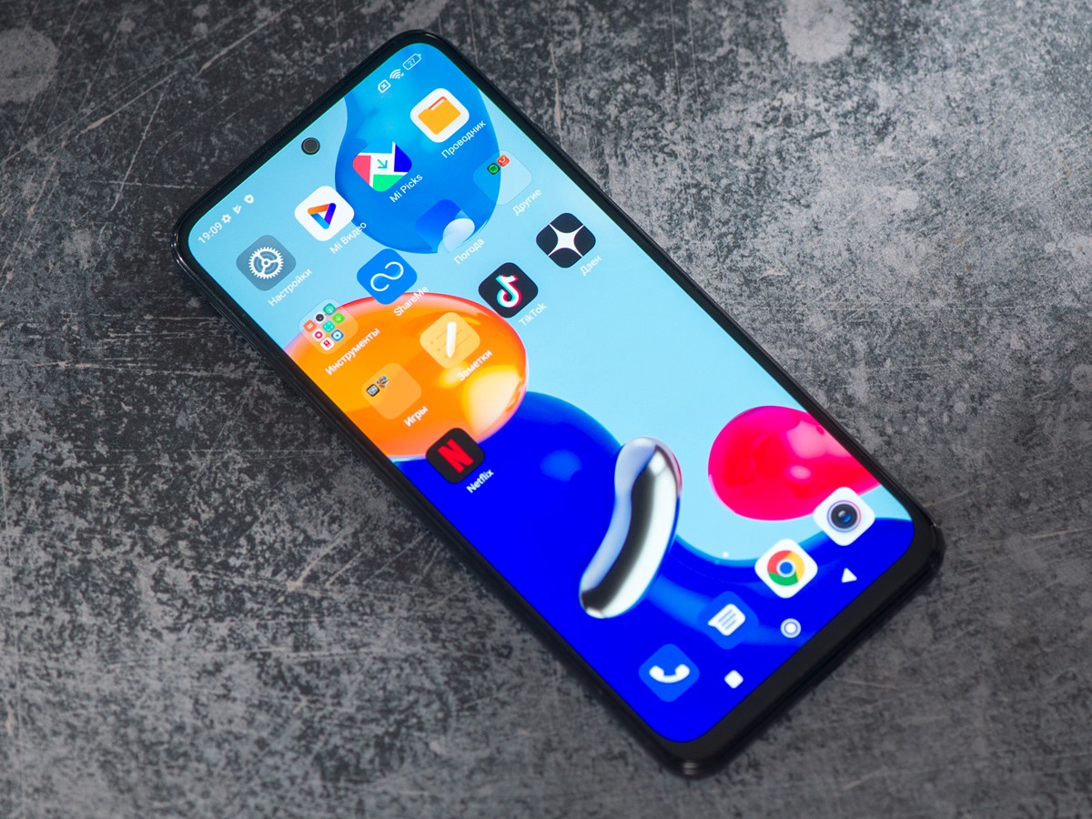 Обзор Redmi Note 11: народный хит с нужными улучшениями - 4PDA