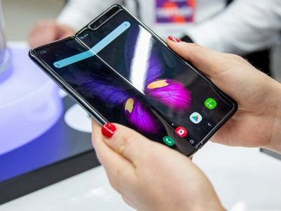 Samsung Galaxy Fold 2     