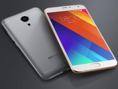 Meizu MX5E     