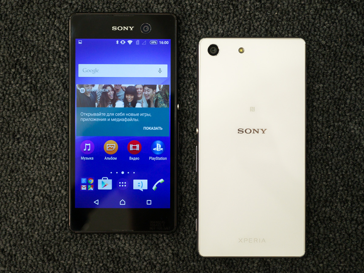 Sony Xperia M5 и Sony Xperia C5 Ultra удивляют характеристиками - 4PDA