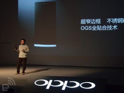 - Oppo    