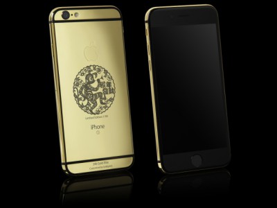 Goldgenie   iPhone 6S     