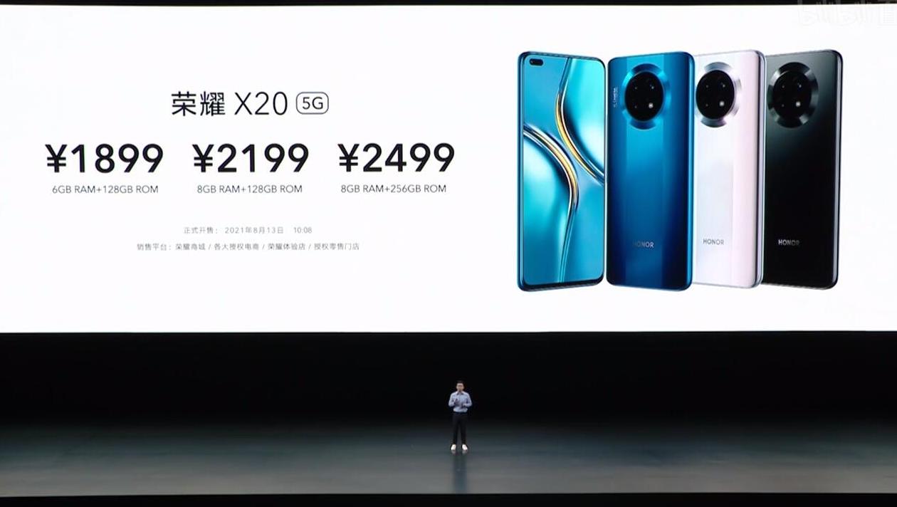 Honor X20: 66-ваттная зарядка и поддержка 5G за $293 - 4PDA