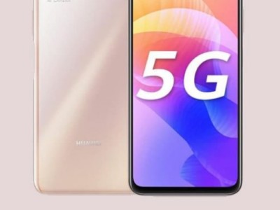 5G- HUAWEI   Snapdragon   -