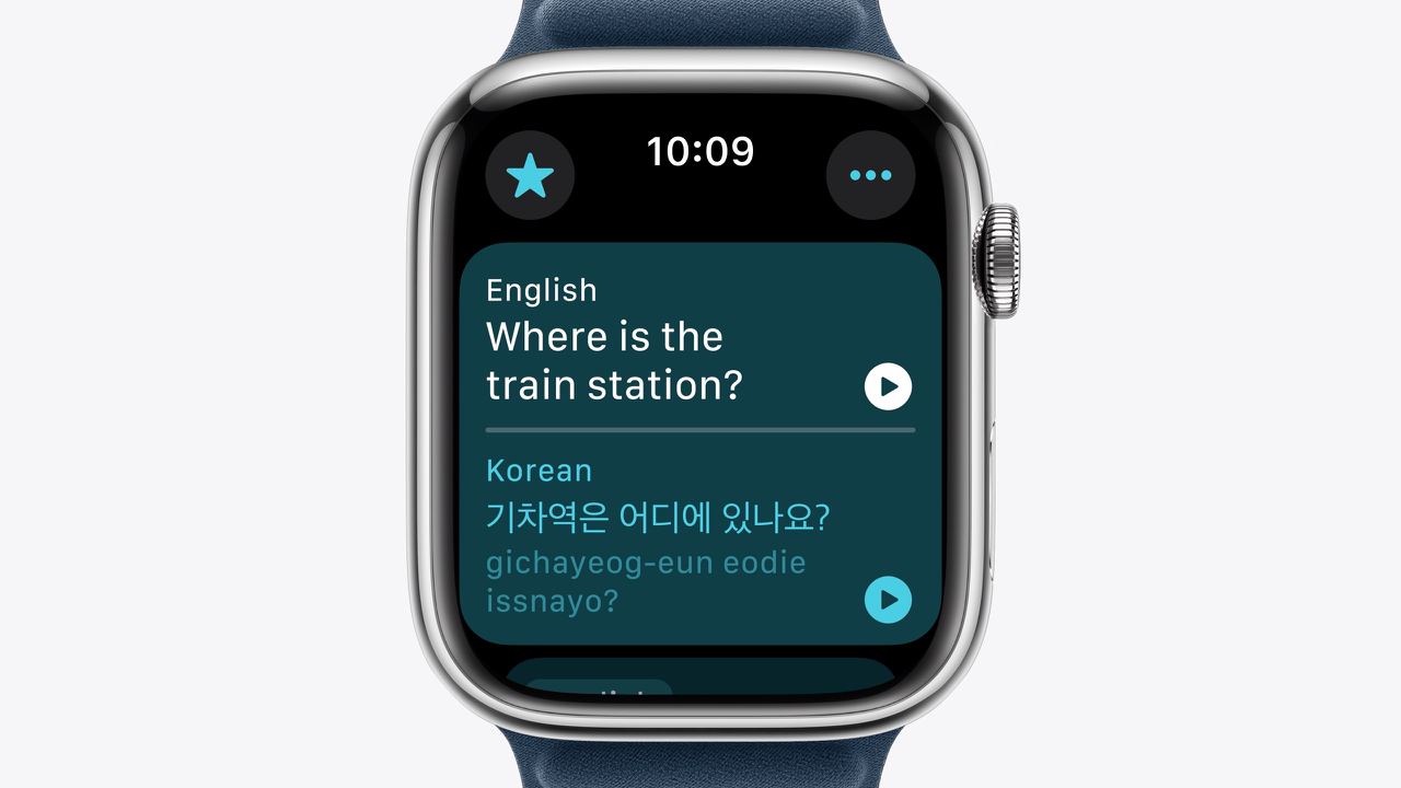 watchOS 11: разгрузочные дни, личный «тренер», анализ активности и здоровья  - 4PDA