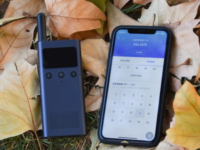 Xiaomi     Walkie Talkie 2S