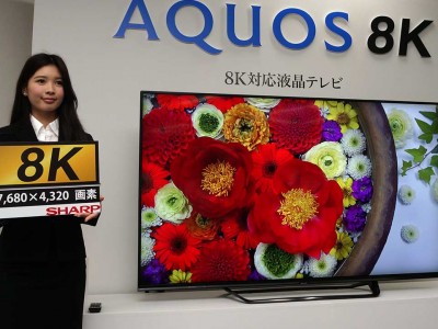 Sharp    8K-