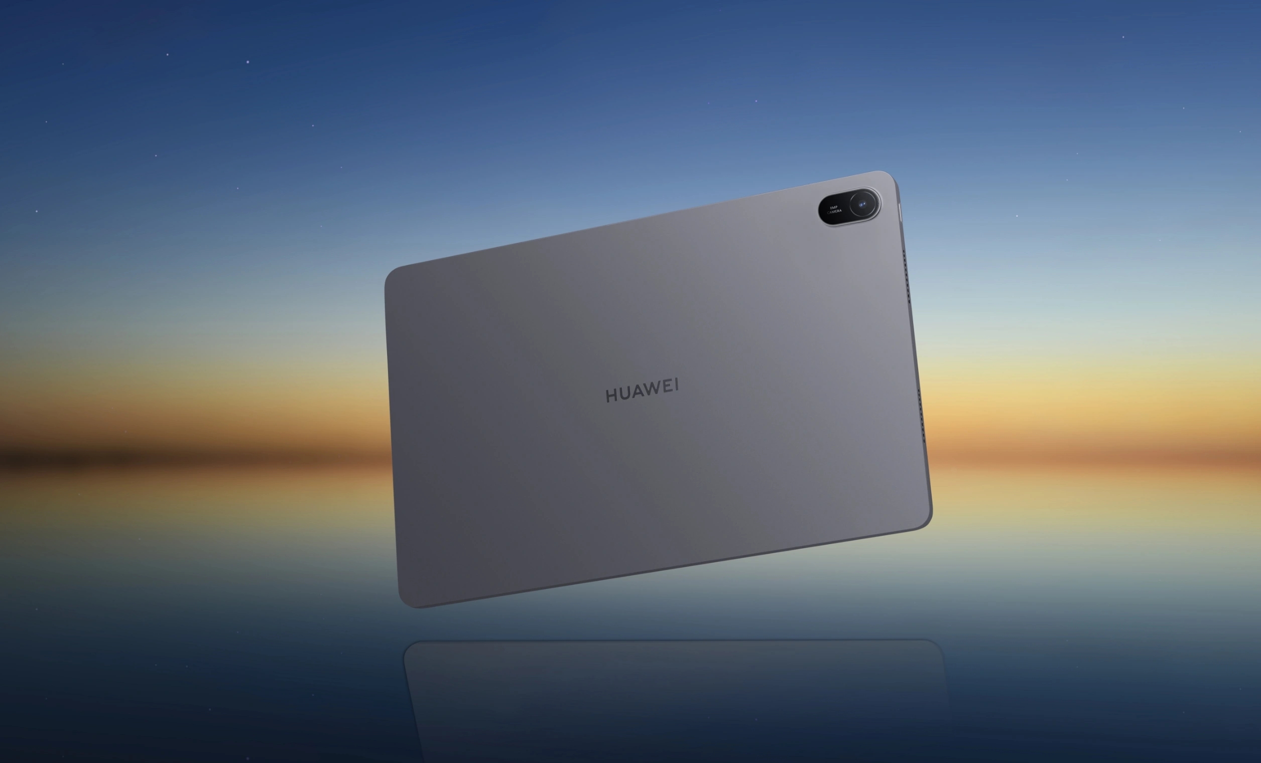 Представлен HUAWEI MatePad SE 11: IPS-дисплей, стереозвук и быстрая зарядка  - 4PDA