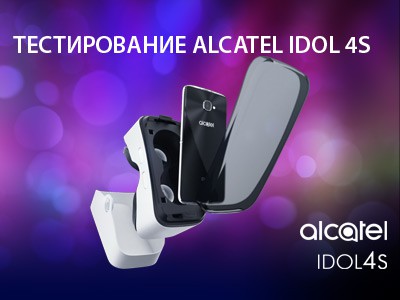    Alcatel Idol 4S?