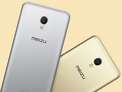  #725: Meizu M4, Xiaomi Mi Note 2  Oppo R9S