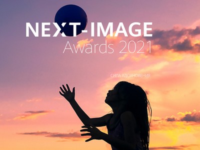 NEXT-IMAGE Awards 2021:         