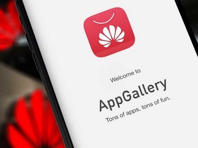   AppGallery  2022 ?