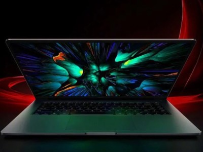 RedmiBook Pro 15 Ryzen Edition   