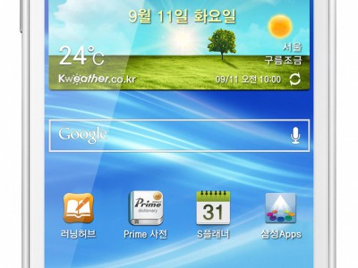 Samsung Galaxy Player 5.8 -    Android 4.0