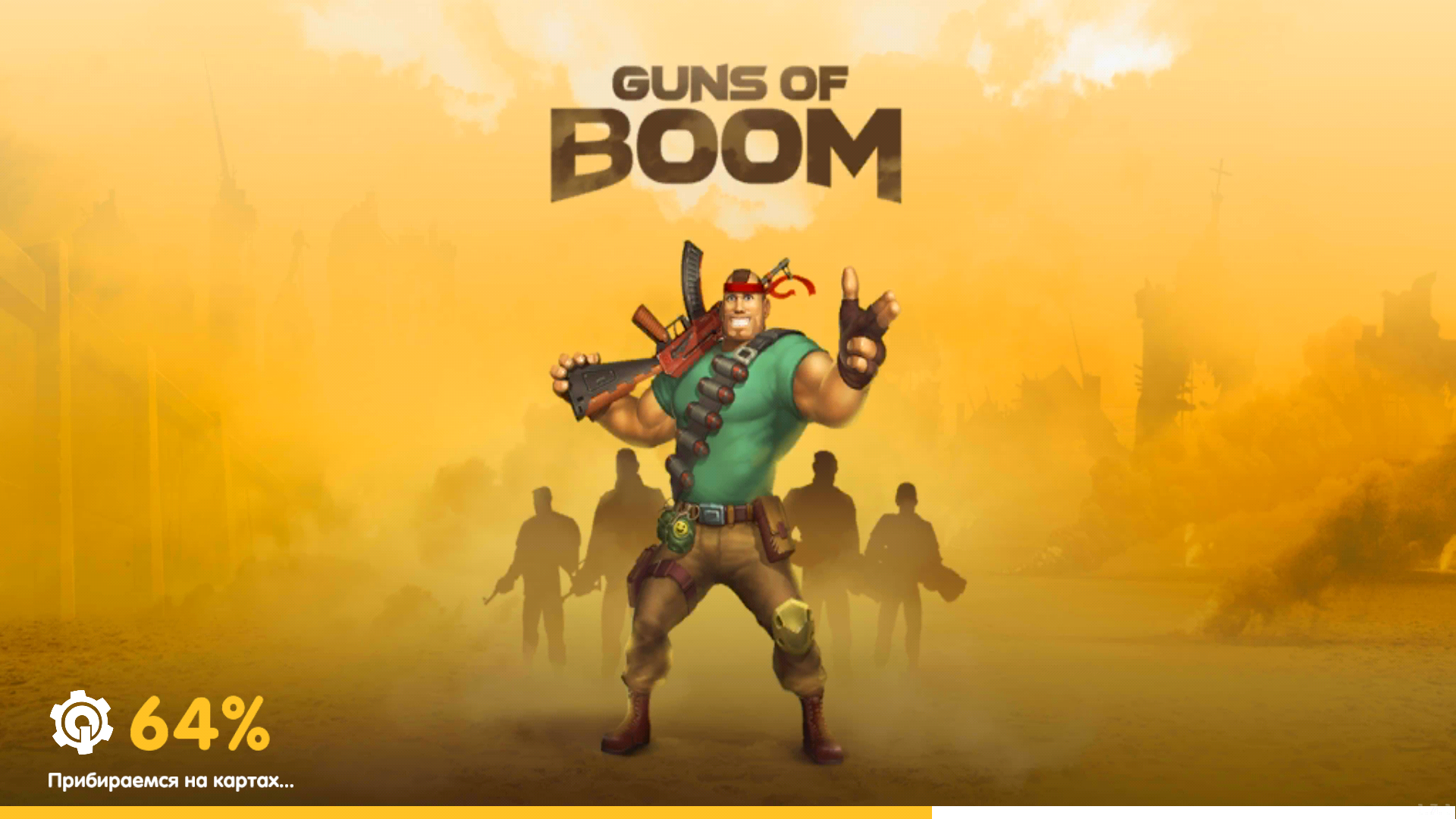 Guns of Boom — шутер удобный, мобильный, многопользовательский - 4PDA