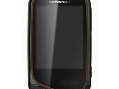 Motorola EX130 -    