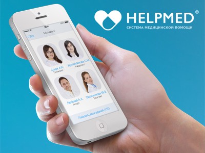 Helpmed:    