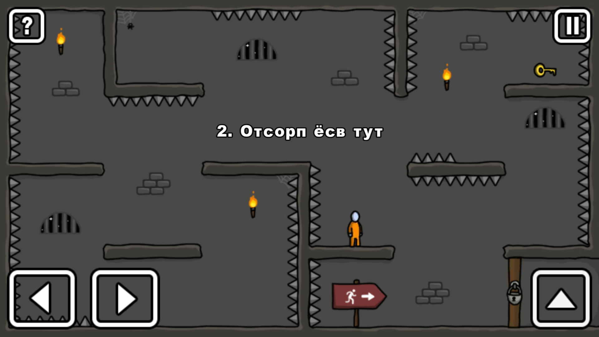 One Level: Stickman Jailbreak: уровень один, загадок много - 4PDA